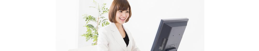 プロバイダー乗り換え