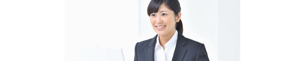 プロバイダー乗り換え