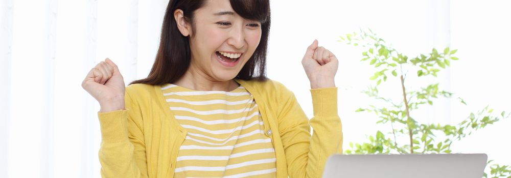 プロバイダー乗り換え