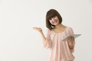 ここ
